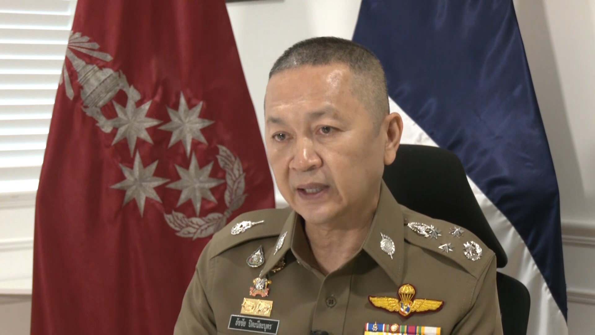 💔12岁泰女日遇害！泰警介入，震惊！