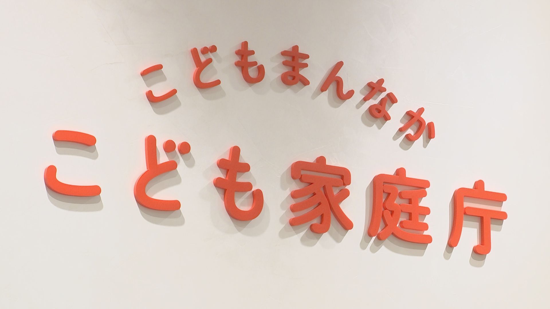 👶 救命稻草！政府要给带娃企业和月嫂平台大补贴！