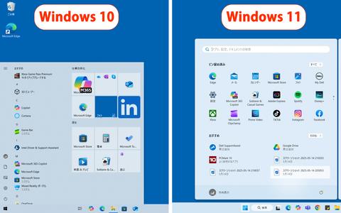 💡右键点啥？Win10变Win11，常用技巧大揭秘！