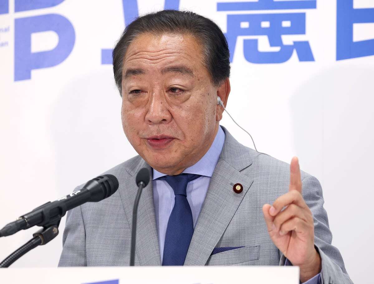 🔥外交官被“斩首”，立民党却犹豫了？