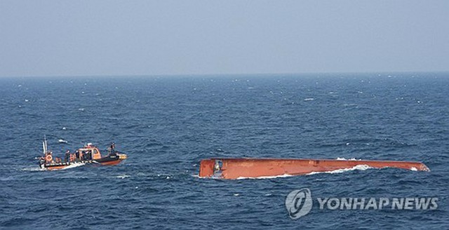 🚨黄海惊魂！中国渔船倾覆，生死未卜！