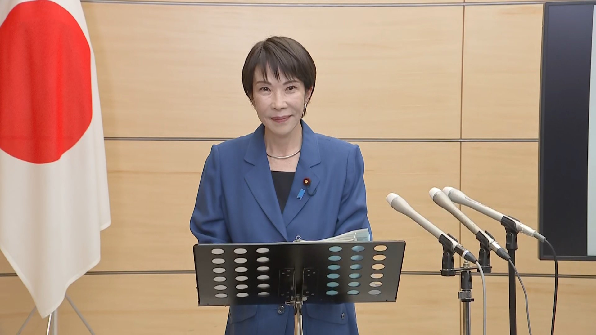 💥三重降！你的钱包还好吗？