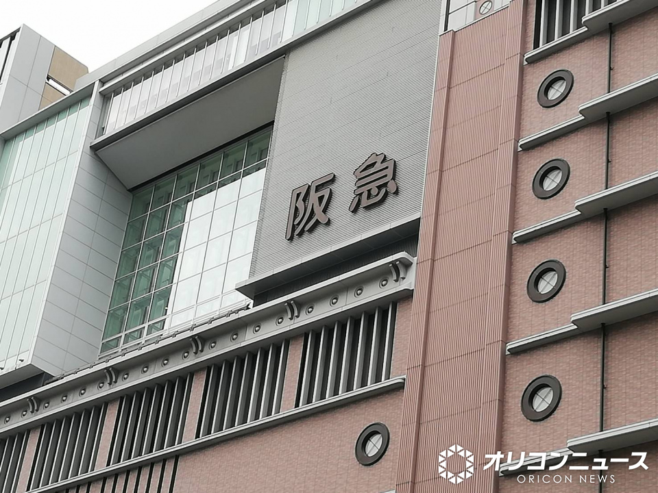 ✨梅田站大变身！明年开工，先看改造图！