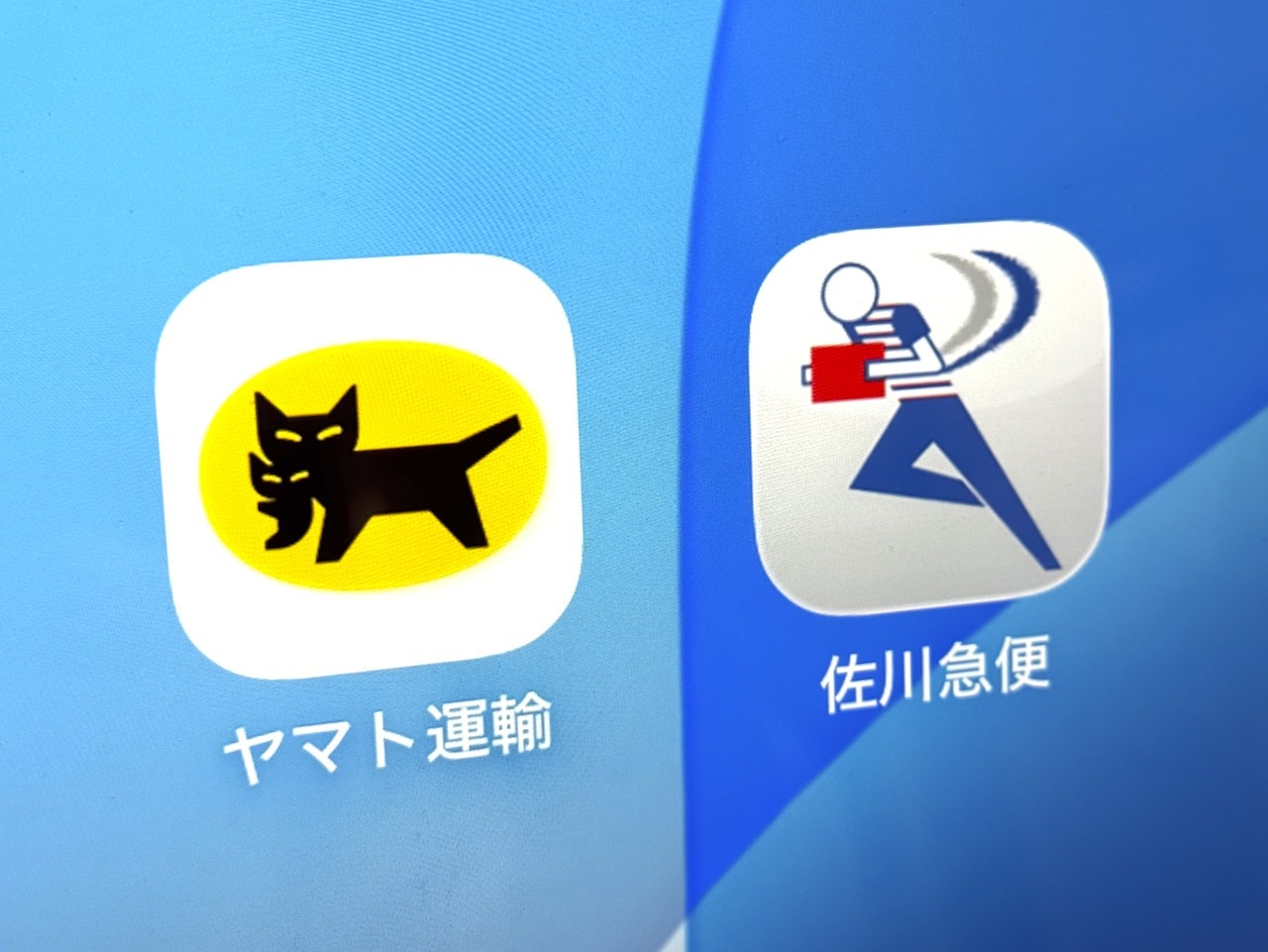 🚚💥 快递炸了！高峰期，包裹堵塞，送货延误！