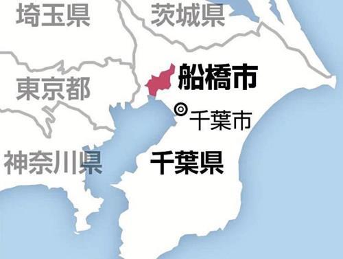 🎉船桥站旁彩票店：11天中3注头奖，20亿日元！这运气…逆天了！