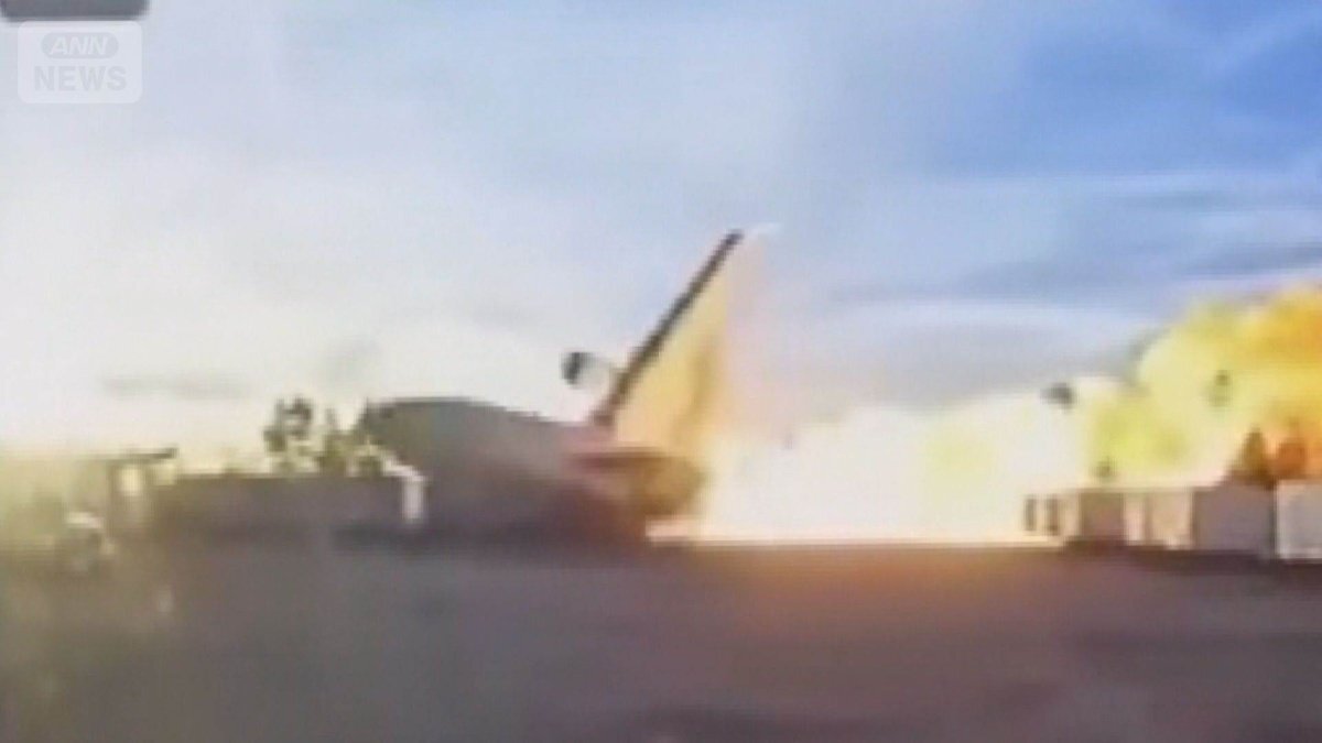 🚨刚起飞就坠毁！货机7人遇难，真相扑朔迷离！