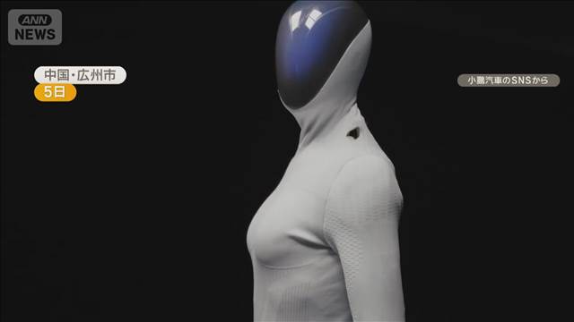 🤖国产人形机器人来袭！年底量产，颠覆想象！