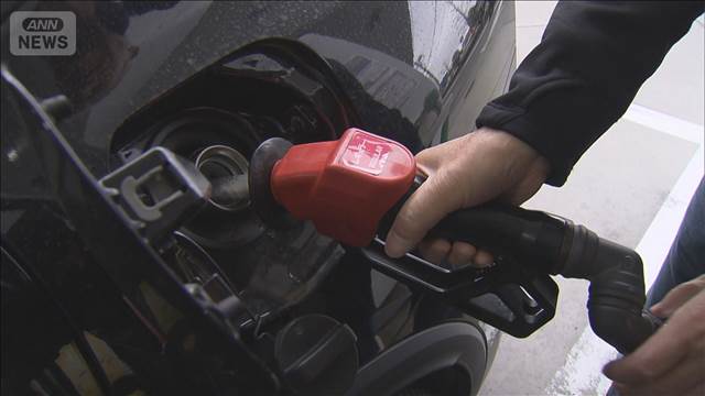 ⛽️油价暴跌！鸟取市享福，竟是东京5倍！