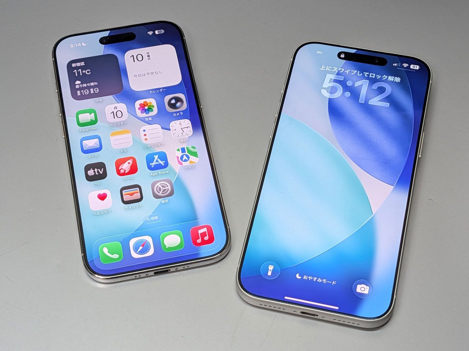 📱糟了！iOS更新后，这几个设置必须改！