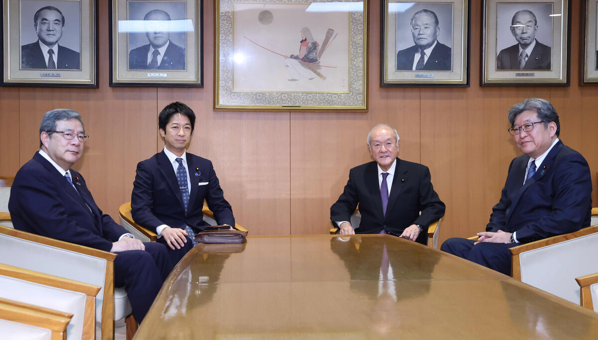 💥众议院席位要缩了！自民党内部开始讨论了！