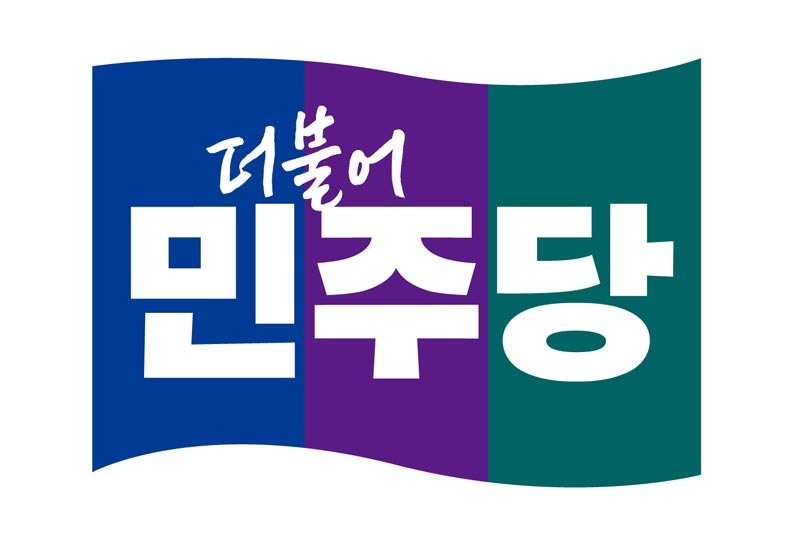 💥骂中国就坐牢？反美反日却逍遥法外？