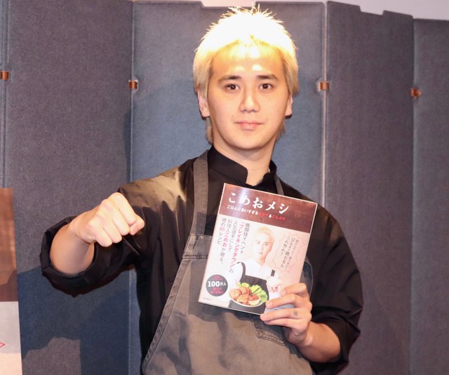 😱 年夜饭订了俩！地狱级返场，我裂开了！