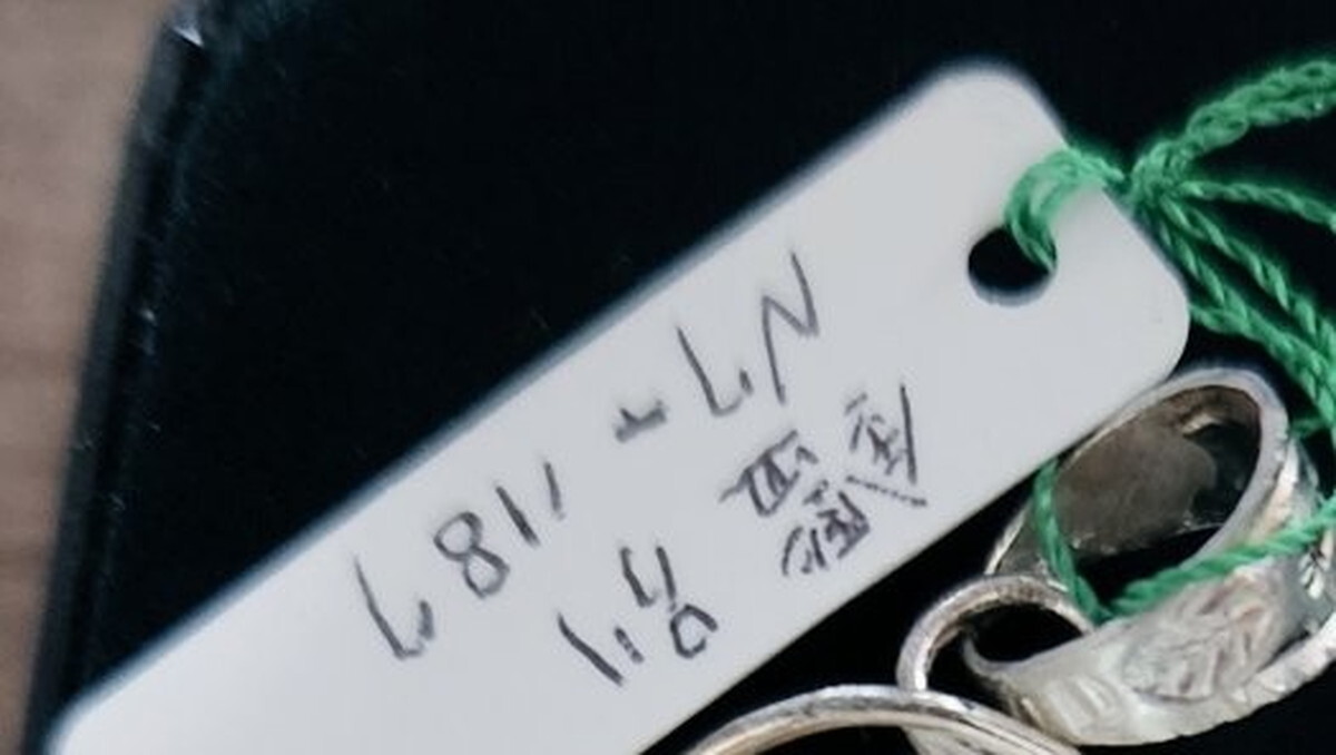 💎捡漏3万块的宝石，转手卖却…结局惊呆了！😱