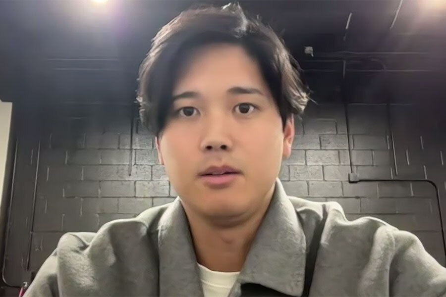 ⚾️大谷翔平：负面新闻？我才不在乎！