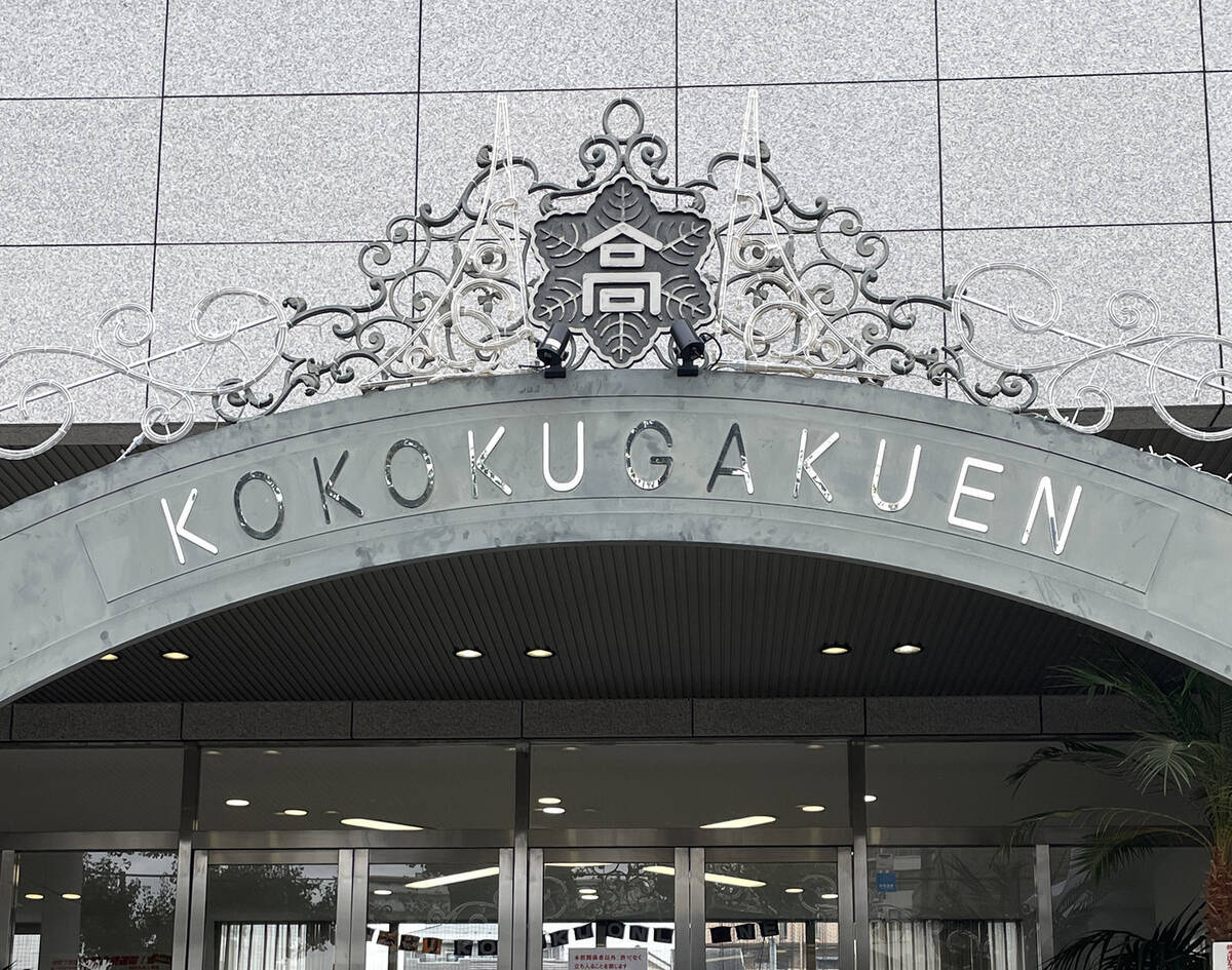 ⚽️ 狂喜！足球队晋级，却爆出饮酒丑闻！