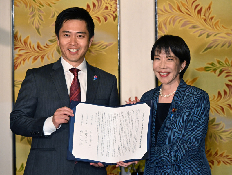 💥大党“不动刀”改革？自民党独占过半！