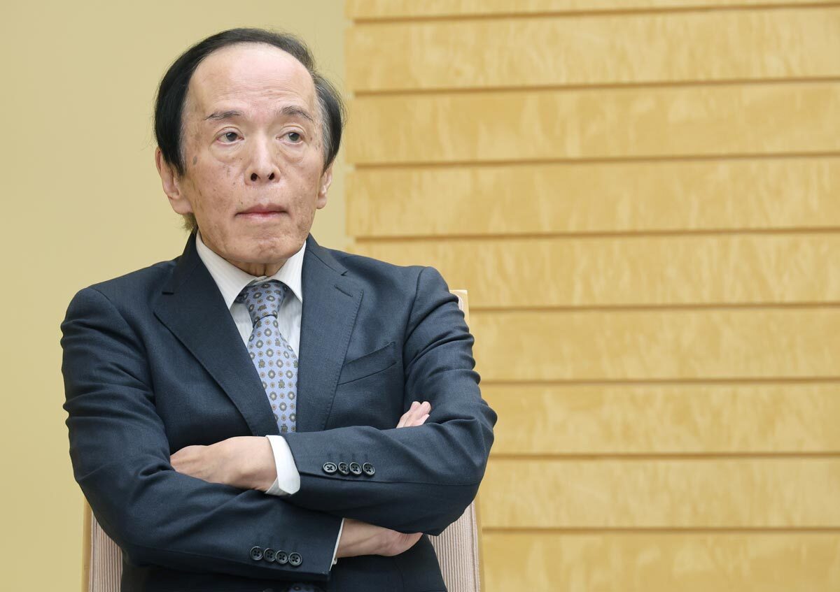 🚨年底加息？日元暴跌风险来袭！