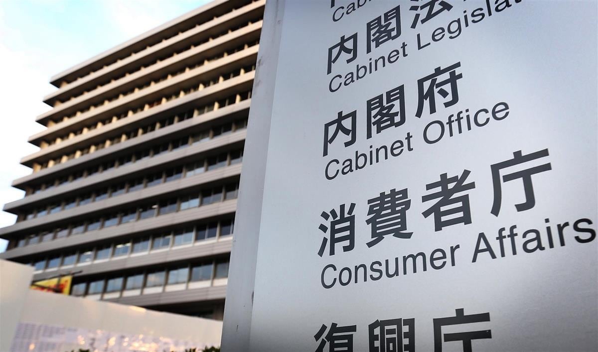 💥活动取消不退款？出问题还怪你？小心这霸王条款！