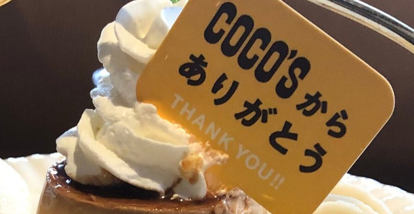 🍰常客薅羊毛！免费甜点，24万点赞，羡慕哭了！