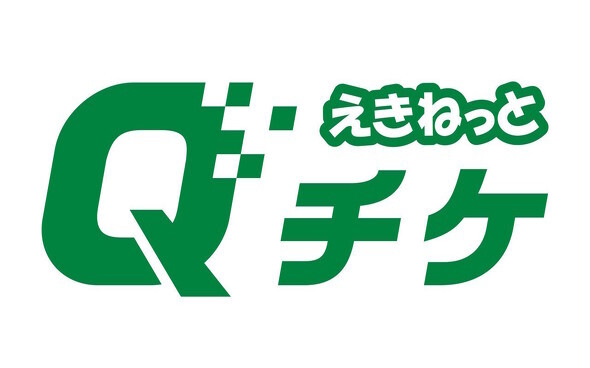 📱告别排队！手机车票真香，但…有点小遗憾！
