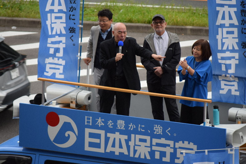 💥保守派作家名古屋街头怒吼！现场一度失控！