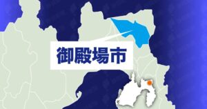 🚨店里试穿包，竟被偷走！两名嫌疑人落网！ 封面