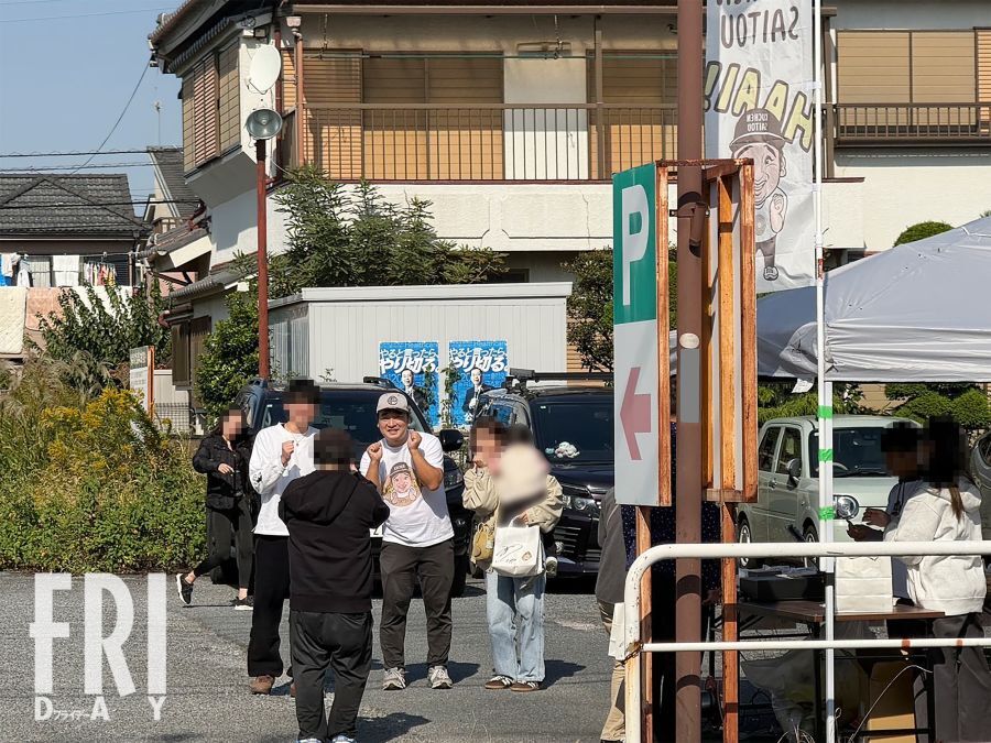 💥笑星翻车！齐藤慎二卷入巨额资金纠纷！