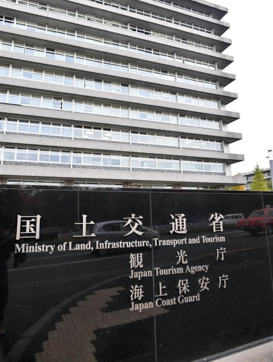 🇯🇵💥中国游客暂停入境，日本旅游业悬了！