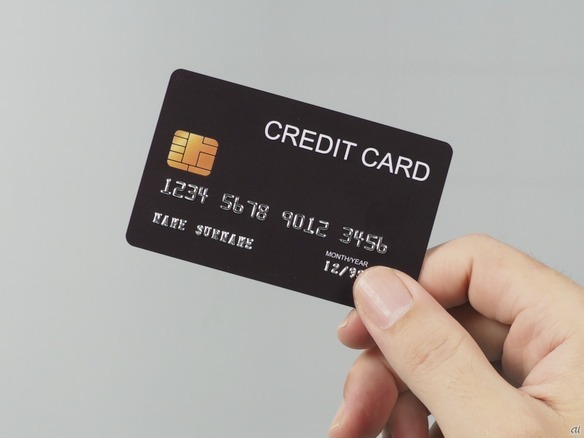 💳 信用卡，你真的少了吗？