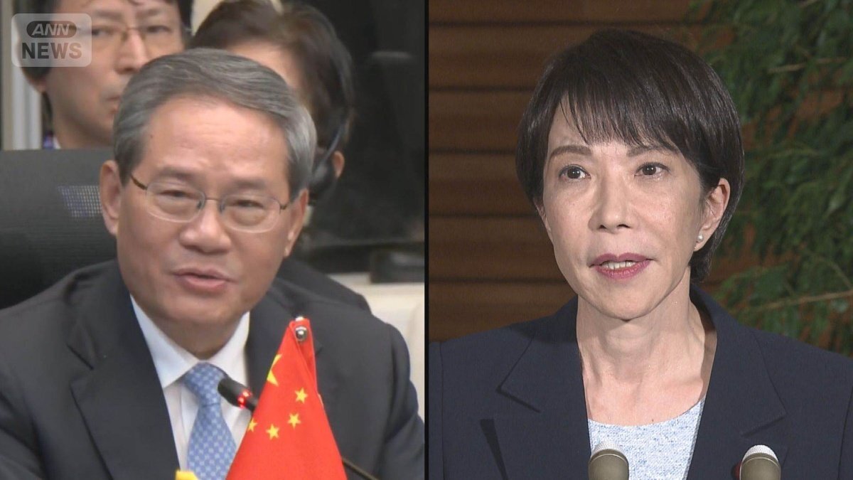 ⚠️ 中日关系裂痕加深！旅游留学生受影响！