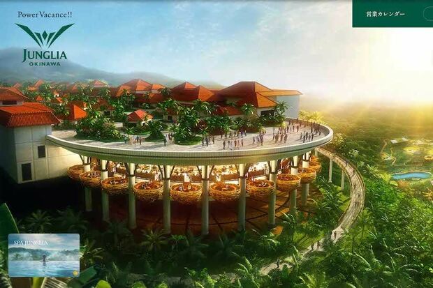 🌴冲绳丛林乐园：开业4月，人去楼空，惨淡得可怕！