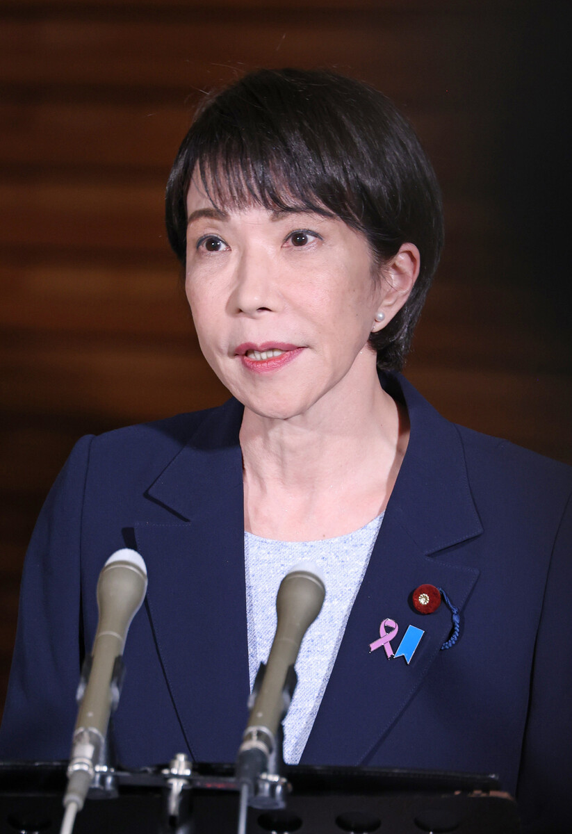 💔48年等待！横田夫妇，希望还亮吗？