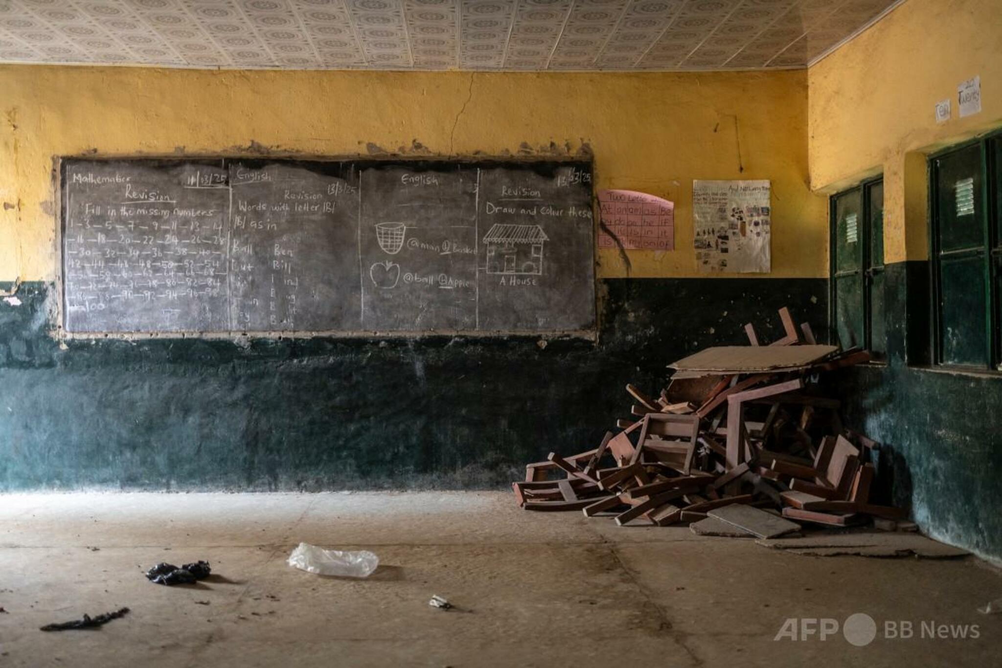 🚨尼日利亚再遭校园劫持！215女生失踪，令人心碎！