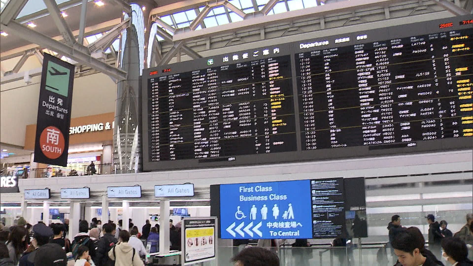 🇯🇵️ 出国变相“加税”？护照降价，反差惊人！