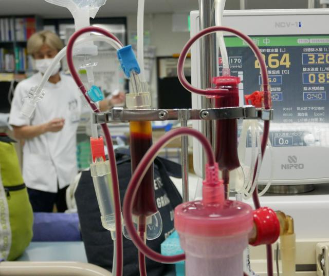 💔 放弃治疗，也能安心？ 肾病患者迎来新选择！