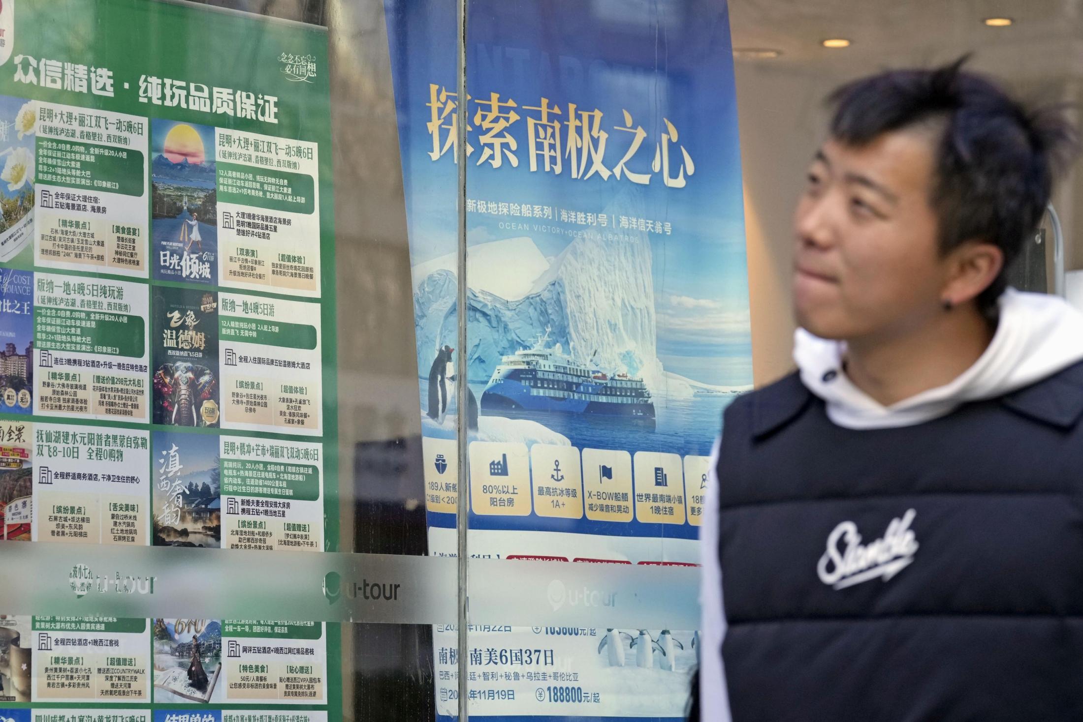 🚢 日本游轮改航！竟直奔越南？😱