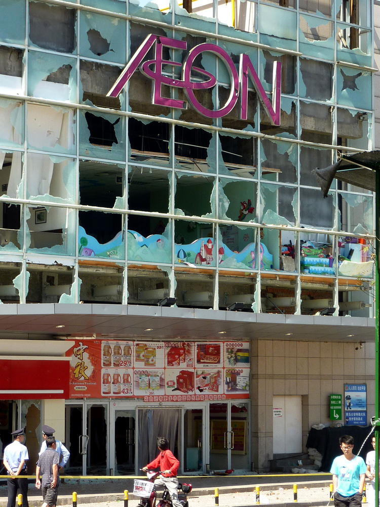 💥中国又搞经济霸凌！不撤回就得更狠！