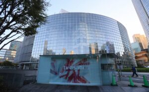 💥醉酒丑闻！日剧演员被除名，电视台：不赔！ 封面