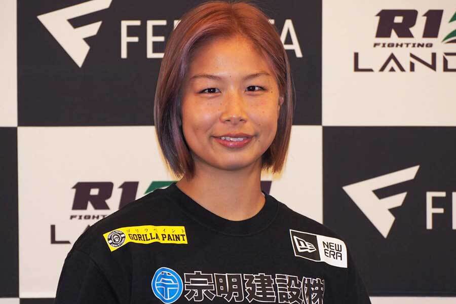 🤰浅仓南宣布怀孕！电音大佬老公甜蜜升级！