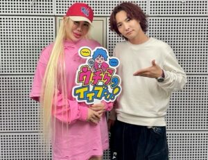 💥日本工资也太低！这抠门国家，简直没救了！ 封面