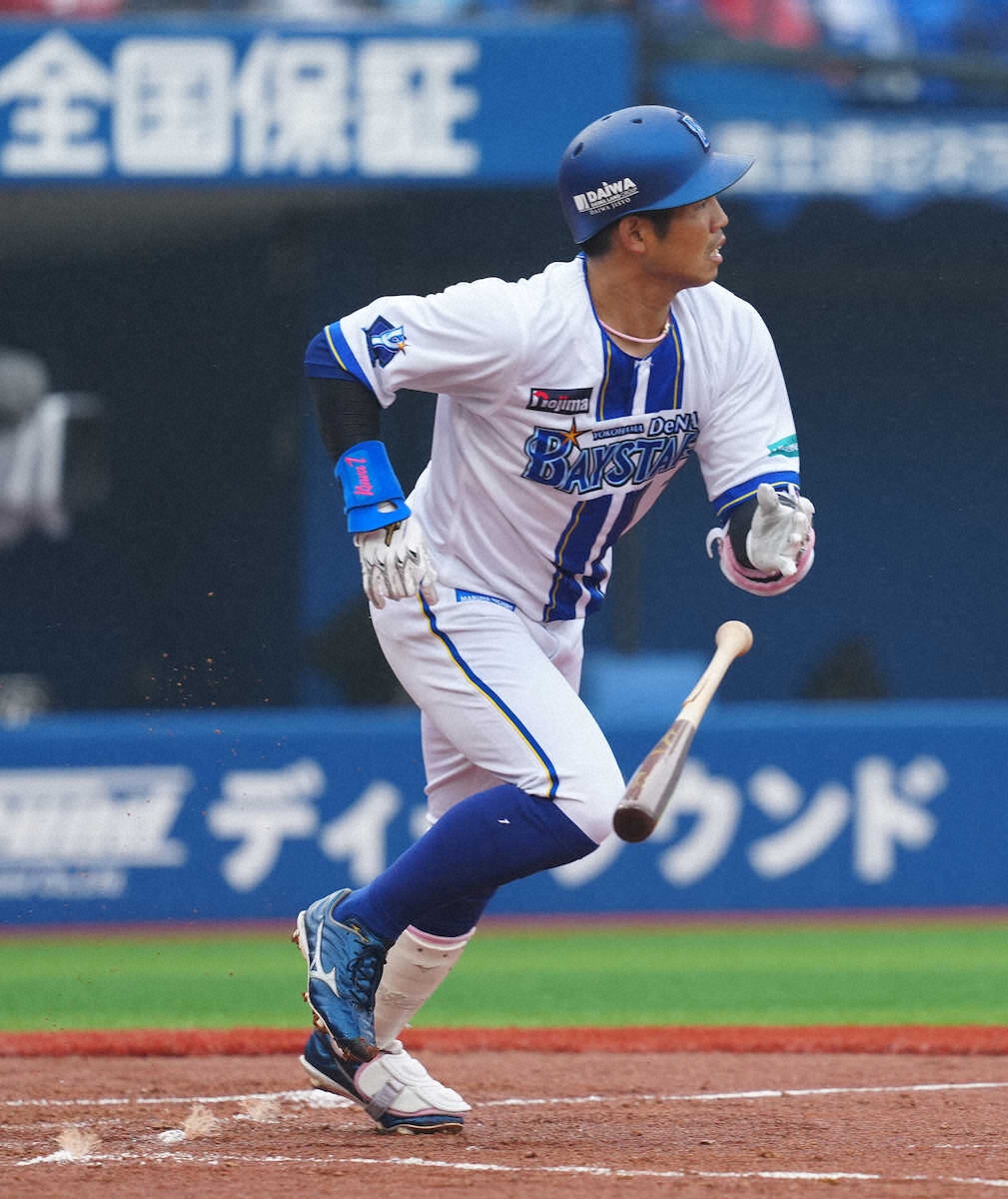 🔥横滨男儿：桑原&伊藤，挥别日职，闯海外！