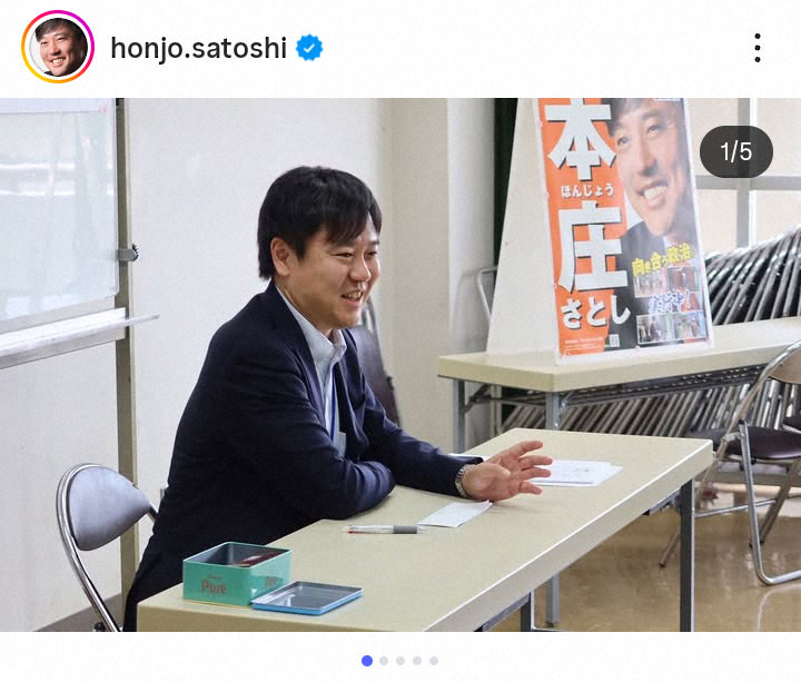 💥政客互撕！质疑声浪？我偏不！