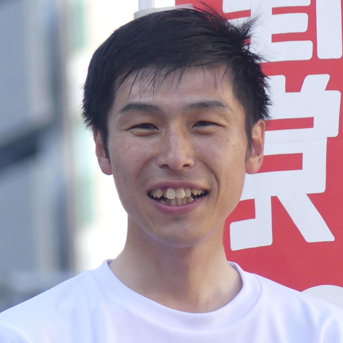 💥首相说全球危机？山添拓氏：关我啥事！