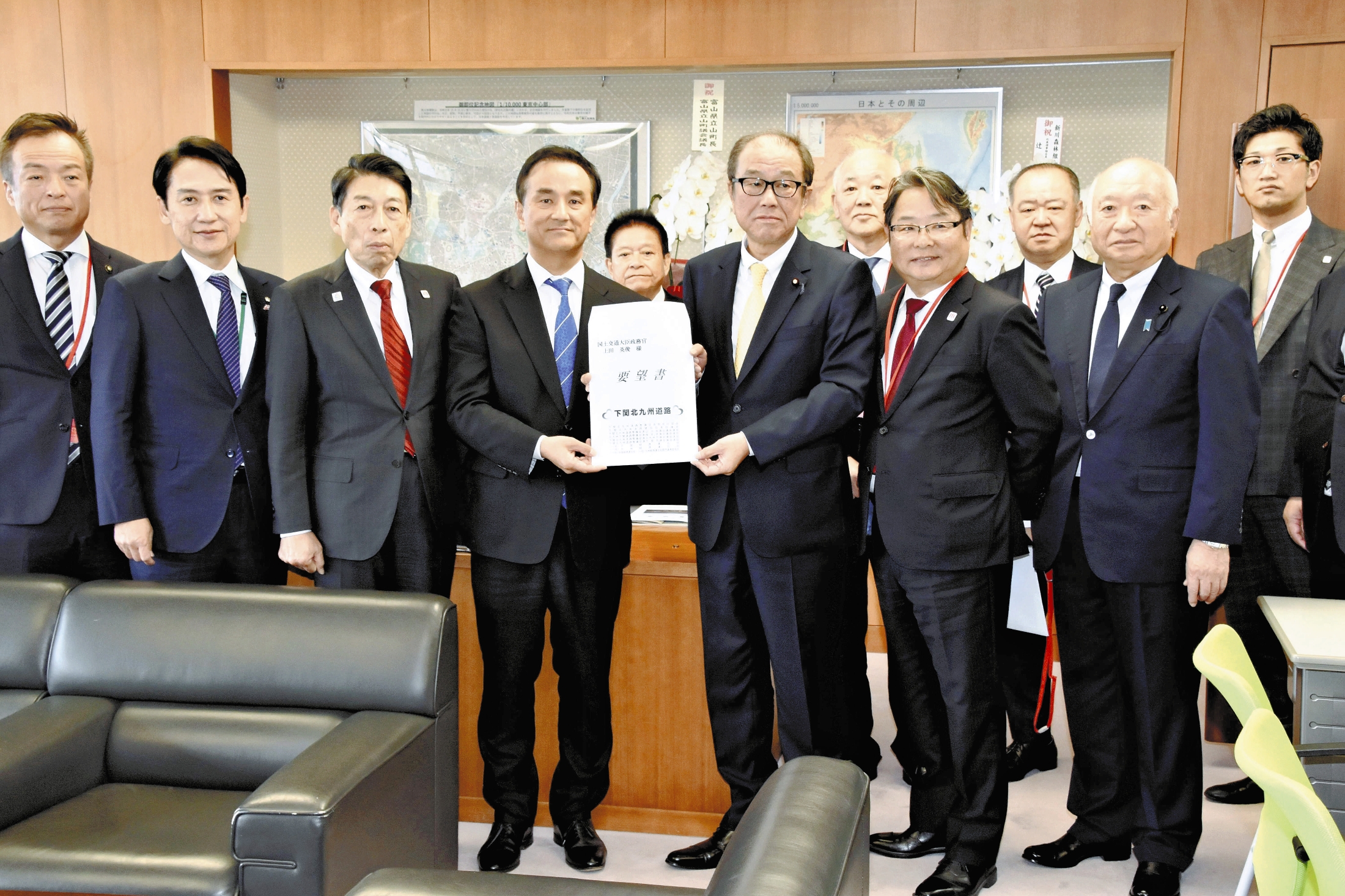 🌉 关门海峡再添新桥！东京沸腾了！