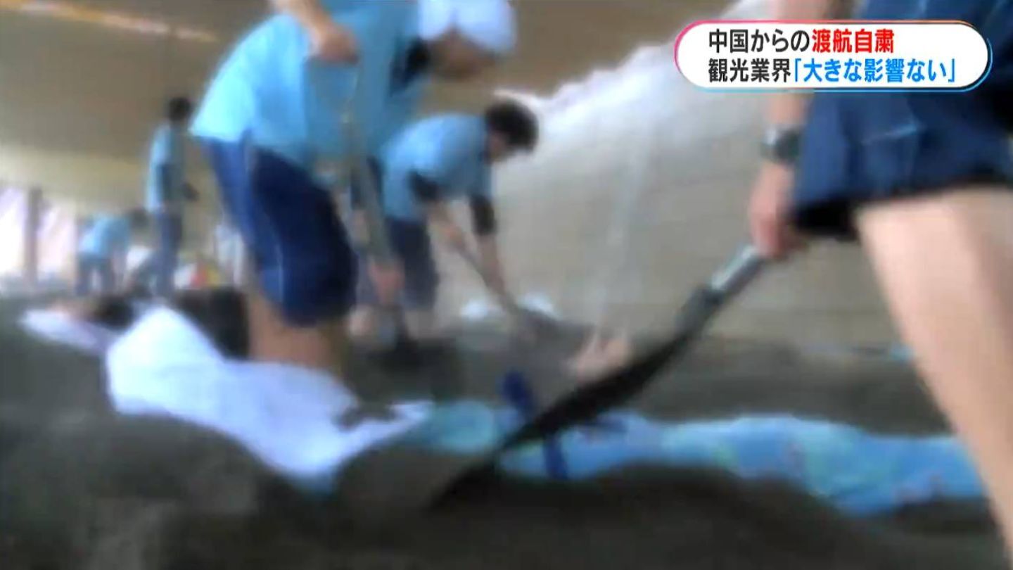 🇯🇵😱 日本：中国游客不来？没事儿，我们挺好的！