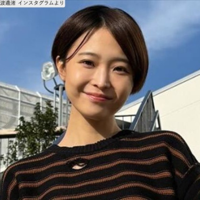 ✨美少女笑容融化你！身材超赞，点赞爆棚！✨