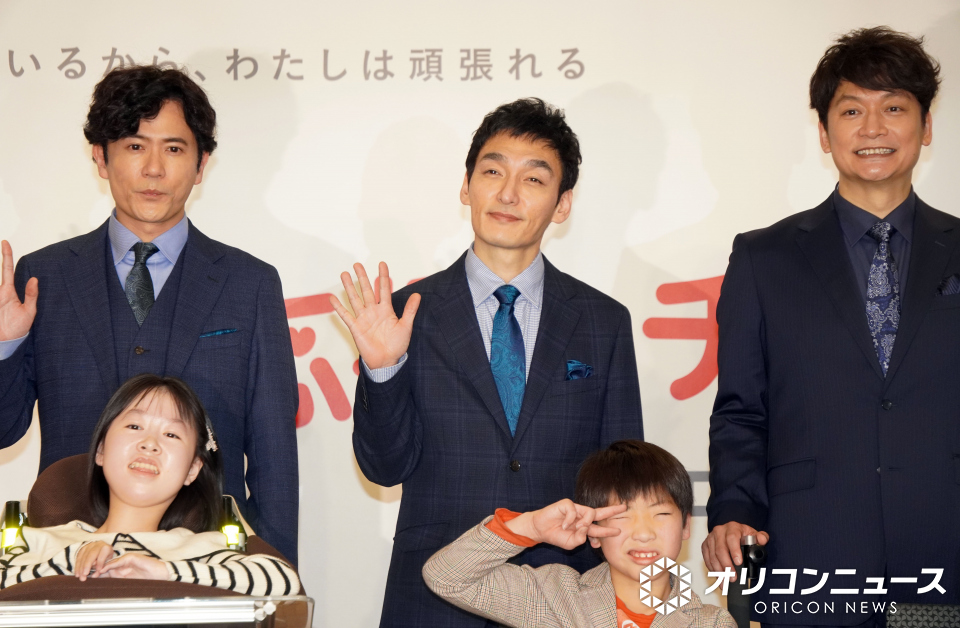 ✨十年了！木村拓哉：没想到还能再当中心！🔥