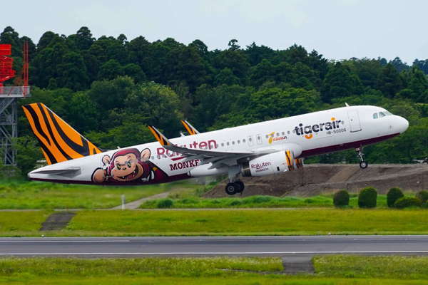 ✈️ 别等了！日本机票，现在抄底价！