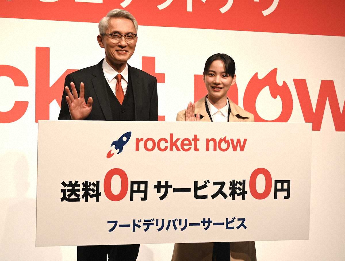 👴🏻社畜松重丰：无人收银机…我真的跟不上这个时代了！