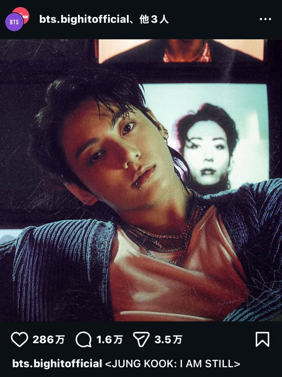 🚨韩星家遭日女狂闯！粉丝行为，丢尽国脸！